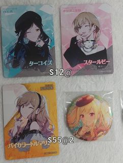 （分類：）位於 。 由 chesssess 提交（商品編號 1321426135，圖片 1）。簡介： 。