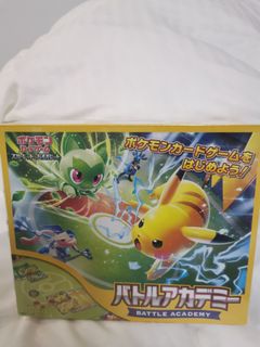 （分類：）位於 。 由 katmsk 提交（商品編號 1321447178，圖片 1）。簡介： 。