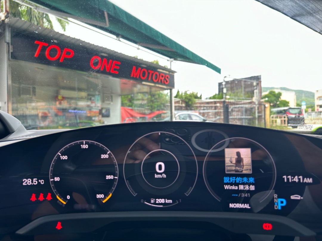 Porsche Taycan 4 Cross Turismo Auto62864836202369114