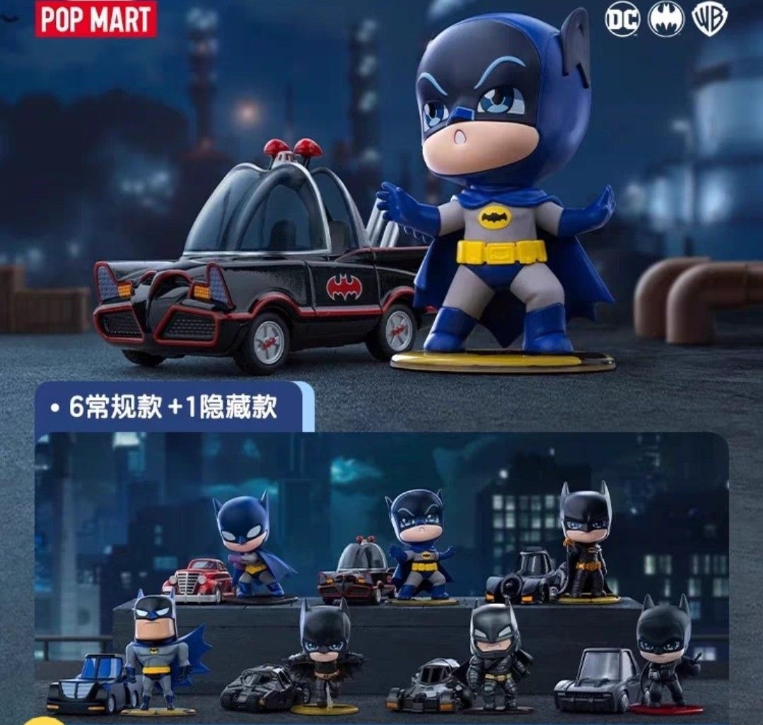 POPMART 久しい TV 85th BATMAN