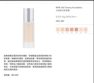 （分類：）位於 。 由 6hokawn 提交（商品編號 1321350637，圖片 1）。簡介： 。