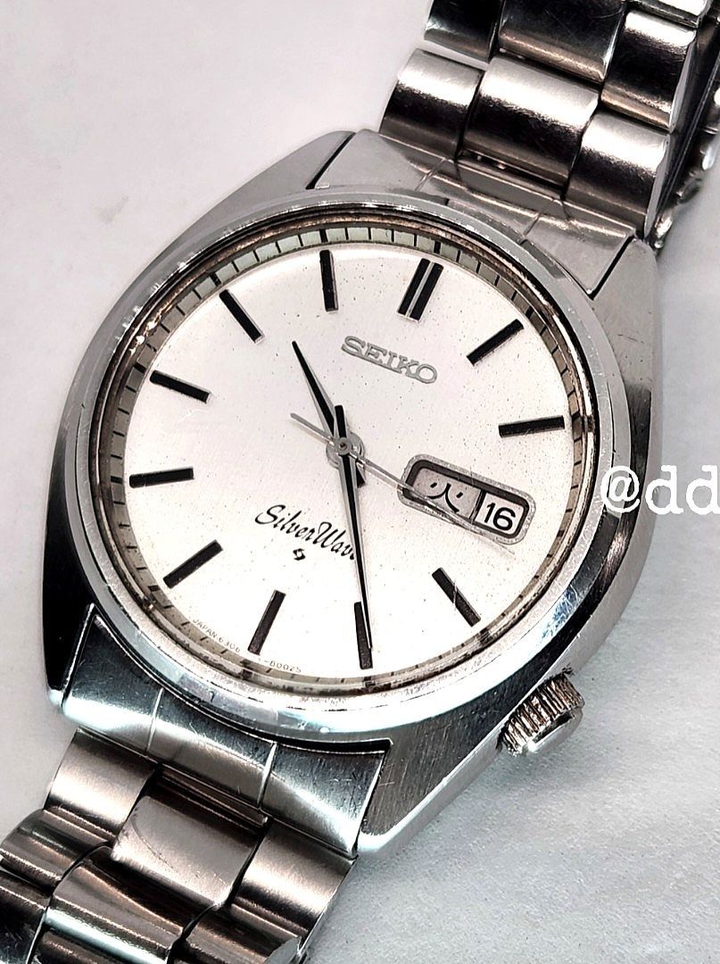 Seiko vintage for sale 2025