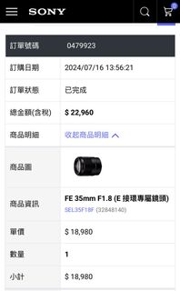 由 goodsal (刊登 ID 1321431139，圖片 1) 提交，位於 的 (類別：)，說明：。