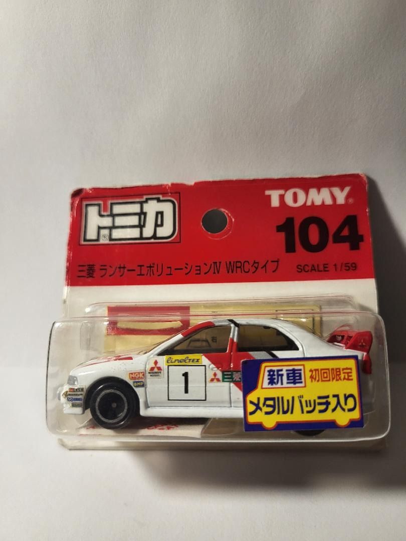 Tomica 104 on sale
