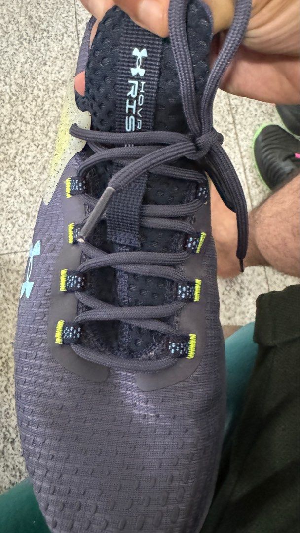 Hover under armor clearance