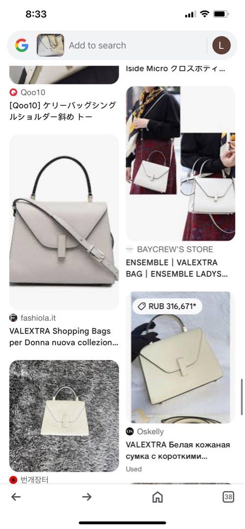 Valextra Iside (Category: Luxury Bags & Wallets) located in Roxas City. Submitted by lynngreyartillero (Listing ID 1321408832, Image 2). Description: Valextra Iside Small light Gray actual color Sign of used mejo malambot leather sa sides and tarnish ang sa lock sa loob at labas. Faded 🤍🤍🤍 Pero overall maganda sya no major flaws makinis pa ang leather 🤍🤍🤍 Pm free sf 🤍🤍🤍 pm lng mga madam 🤍🤍🤍 Godbless Us All 🤗🤗🤗.
