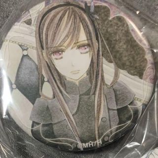 (Category: ) located in . Submitted by vampireknight9 (Listing ID 1321394038, Image 1). Description: .