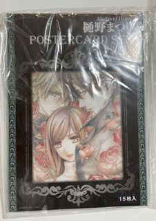 (Category: ) located in . Submitted by vampireknight9 (Listing ID 1321383573, Image 1). Description: .