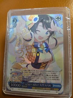 （分類：）位於 。 由 tsang801 提交（商品編號 1321431851，圖片 1）。簡介： 。