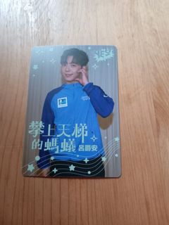 （分類：）位於 。 由 ms25293334 提交（商品編號 1321309914，圖片 1）。簡介： 。