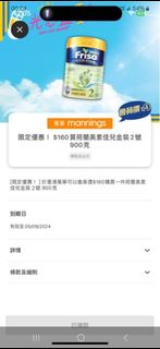 （分類：）位於 。 由 ken55928 提交（商品編號 1321477922，圖片 1）。簡介： 。