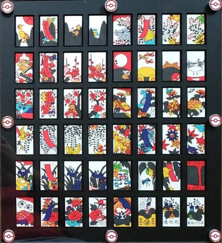 Hanafuda 2013 Break on 27th September 2024, Hobbies & Toys, Toys & Games on  Carousell