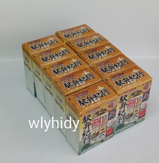 （分類：）位於 。 由 wlyhidy 提交（商品編號 1321604505，圖片 1）。簡介： 。