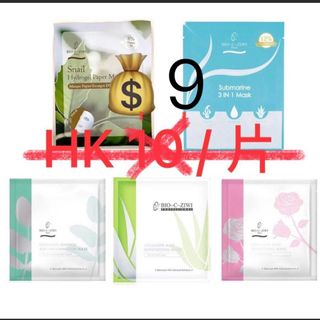 （分類：）位於 。 由 33_kate 提交（商品編號 1321487064，圖片 1）。簡介： 。