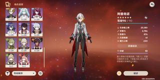 （分類：）位於 。 由 wsing666 提交（商品編號 1321570435，圖片 1）。簡介： 。