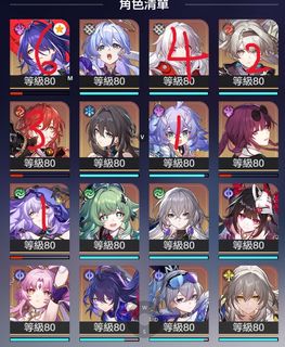 （分類：）位於 。 由 levin101101 提交（商品編號 1321620973，圖片 1）。簡介： 。