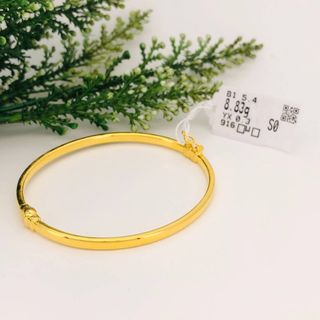 (Category: ) located in . Submitted by authenticsellerjewellery (Listing ID 1321510018, Image 1). Description: .