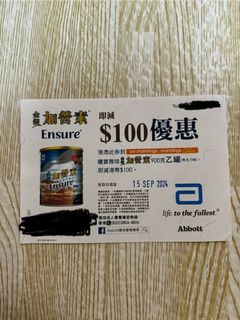 （分類：）位於 。 由 FreshFresh 提交（商品編號 1321623131，圖片 1）。簡介： 。