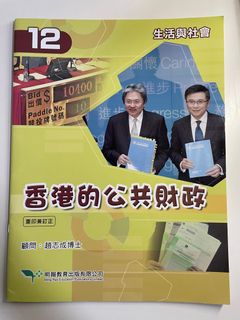 （分類：）位於 。 由 kittttttll 提交（商品編號 1321632418，圖片 1）。簡介： 。