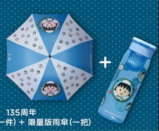 （分類：）位於 。 由 love_sadness 提交（商品編號 1321622064，圖片 1）。簡介： 。