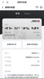 （分類：）位於 。 由 sowotiger 提交（商品編號 1321564633，圖片 1）。簡介： 。
