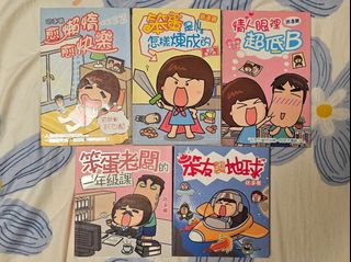 （分類：）位於 。 由 geed30 提交（商品編號 1321603126，圖片 1）。簡介： 。