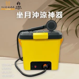 （分類：）位於 。 由 tyl124 提交（商品編號 1321591901，圖片 1）。簡介： 。