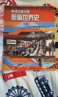 （分類：）位於 。 由 ly104 提交（商品編號 1321607491，圖片 1）。簡介： 。