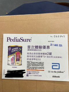 （分類：）位於 。 由 cloudywong 提交（商品編號 1321525263，圖片 1）。簡介： 。