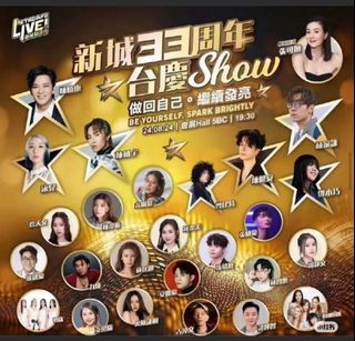 （分類：）位於 。 由 bebewon 提交（商品編號 1321619617，圖片 1）。簡介： 。