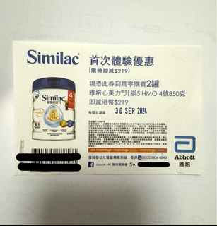 （分類：）位於 。 由 ala.aslongas 提交（商品編號 1321612070，圖片 1）。簡介： 。