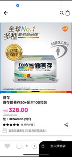 （分類：）位於 。 由 lamching1225 提交（商品編號 1321611351，圖片 1）。簡介： 。