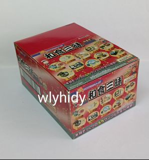 （分類：）位於 。 由 wlyhidy 提交（商品編號 1321602080，圖片 1）。簡介： 。