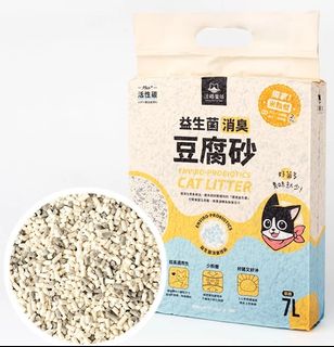 （分類：）位於 。 由 kkouu 提交（商品編號 1321503217，圖片 1）。簡介： 。
