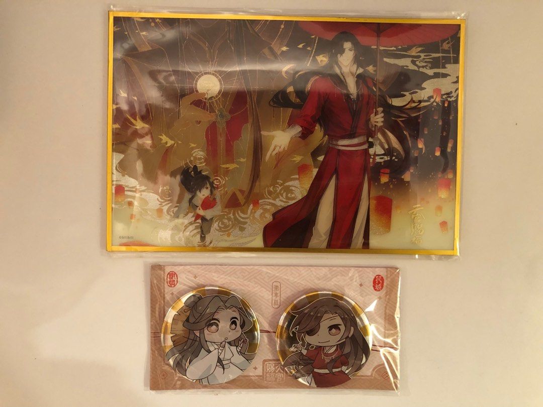 2 天官賜福 梦初逢 セット（天官賜福,色紙 | 四つ葉グッズショップ）