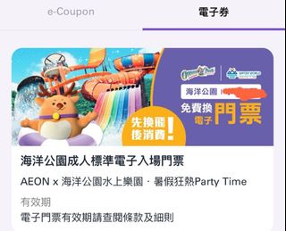 （分類：）位於 。 由 tomapplefans 提交（商品編號 1321585931，圖片 1）。簡介： 。