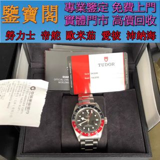 （分類：）位於 。 由 liudabei5964893 提交（商品編號 1321510336，圖片 1）。簡介： 。