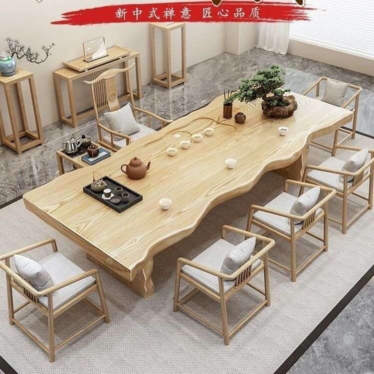 原木色 茶桌 中式 實木 大板茶桌 一整套 家用 辦公室 待客 泡茶 臺茶盤 一體枱, 兒童＆孕婦用品, 兒童傢具, 其他兒童傢具 ...