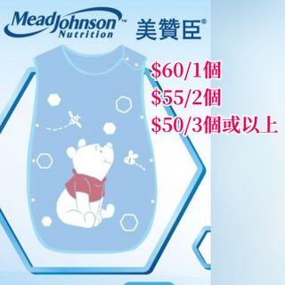 （分類：）位於 。 由 lllittle__princess 提交（商品編號 1287299533，圖片 1）。簡介： 。