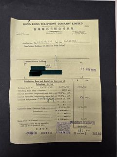 （分類：）位於 。 由 shelleyboy 提交（商品編號 1321546934，圖片 1）。簡介： 。