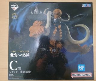 （分類：）位於 。 由 matthew9084 提交（商品編號 1321507029，圖片 1）。簡介： 。
