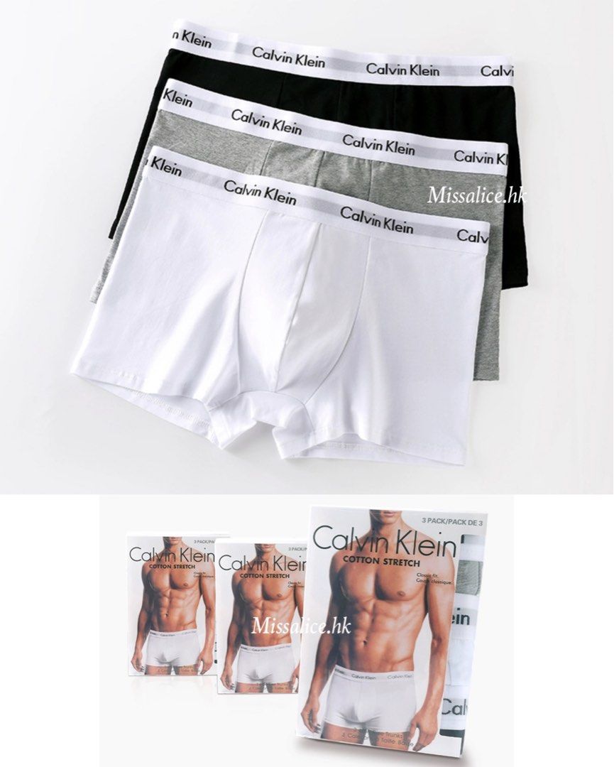 Calvin Klein Underwear Modern Cotton Stretch Trunks boxer boxer Carousell