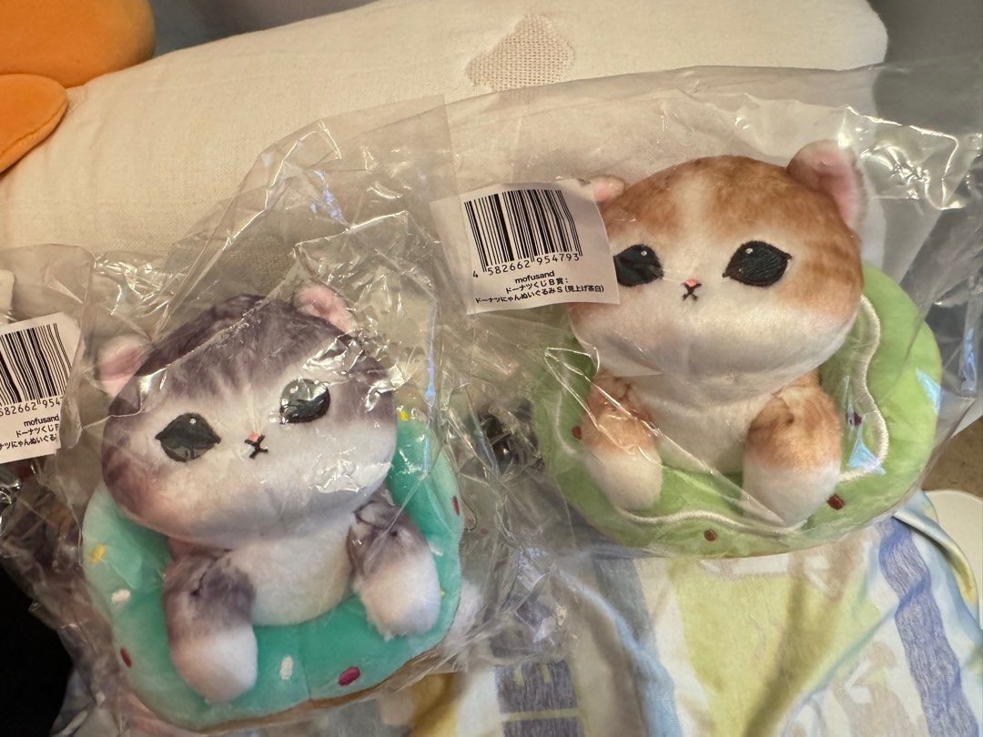 モフサンドドーナツくじB賞コンプリートセット モフサンド ドーナツ