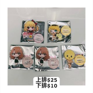 （分類：）位於 。 由 kino0 提交（商品編號 1321626816，圖片 1）。簡介： 。