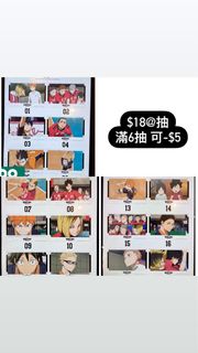 （分類：）位於 。 由 lam_10260507 提交（商品編號 1321535467，圖片 1）。簡介： 。