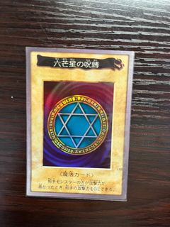 （分類：）位於 。 由 letmeks 提交（商品編號 1321623776，圖片 1）。簡介： 。