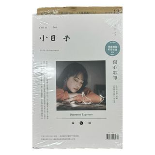(Category: ) located in . Submitted by hiwonwoo (Listing ID 1321588603, Image 1). Description: .
