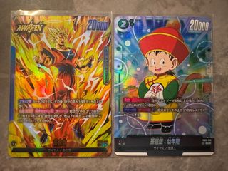 （分類：）位於 。 由 peterpang01 提交（商品編號 1321623137，圖片 1）。簡介： 。