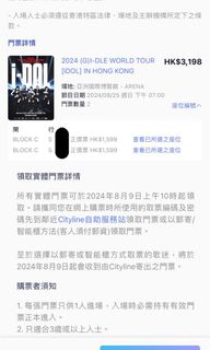 （分類：）位於 。 由 kyl123 提交（商品編號 1321498035，圖片 1）。簡介： 。