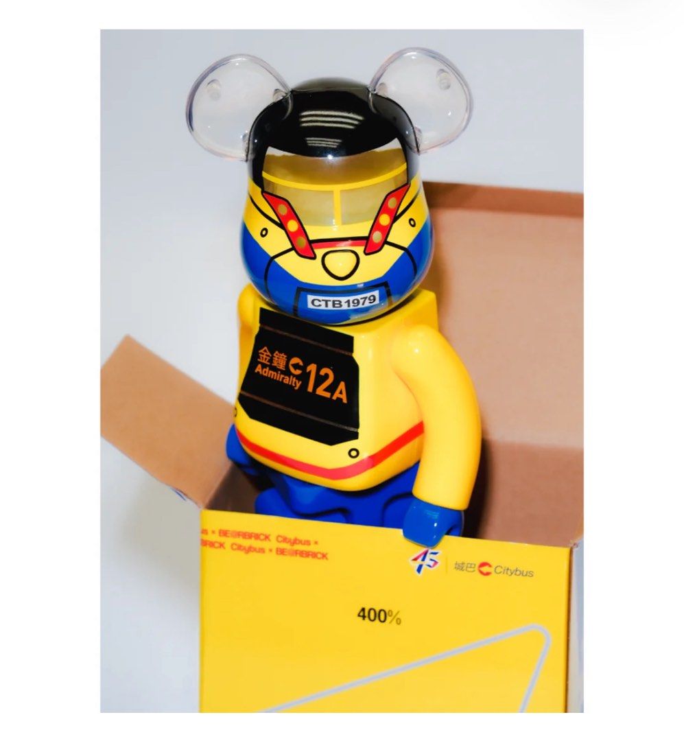 MEDICOM TOY - BE@RBRICK HK City Bus 100% & 400% 香港 城巴 預訂HK Limited Citybus BE@RBRICK 100% 400% 1000% bearbrick